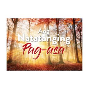 Ang Natatanging Pag-asa