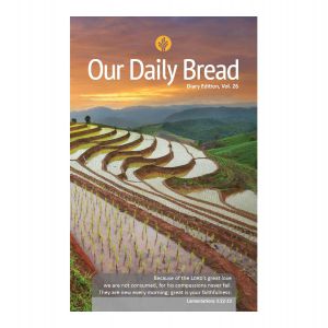 Our Daily Bread Annual Diary Edition Vol. 26