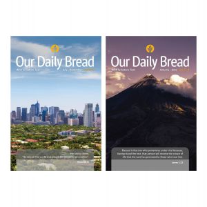 Our Daily Bread Semi Annual Vol. 27 SET (Jan-Dec)