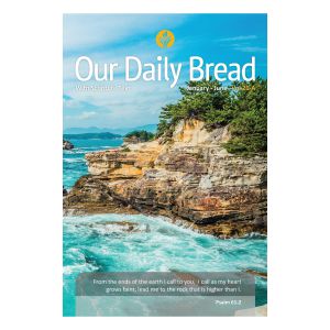 Our Daily Bread Semi Annual Vol. 26 With Scripture Text (Jan - June)