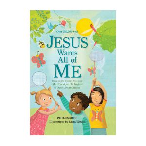 Jesus Wants All of Me