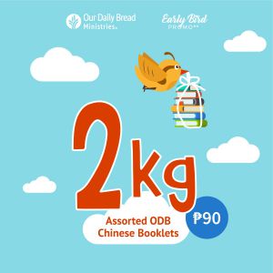 Assorted Our Daily Bread Chinese Booklets - 2kg